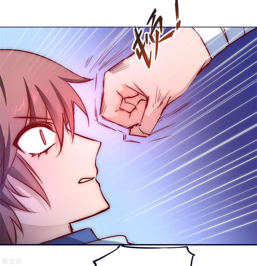 Reversing the Immortal Path Chapter 09 Gambar 5